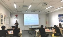 中国红基会4月读书分享会