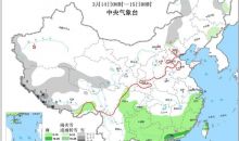 北方地区多冷空气活动 西藏青海有较强降雪