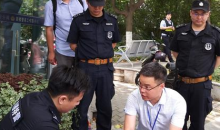 南京市红十字会在鼓楼警务站投放AED