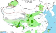 新疆北部和青藏高原东部有雨雪 明日夜间南方地区降水再起